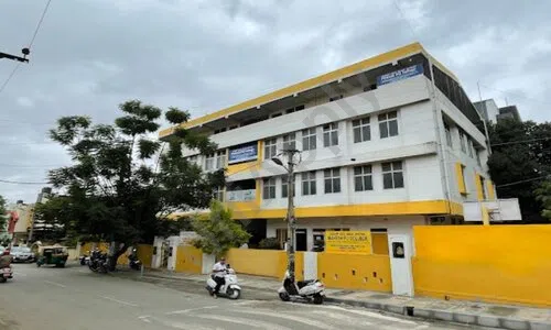 Adhyayana Mahesh PU College, Prasanti Nagar, Isro Layout, Bangalore