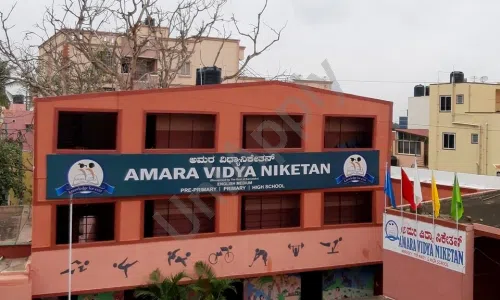 Amara Vidya Niketan, Banaswadi, Bangalore School Building