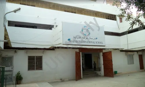 Arafah International School, Hbr Layout, Bangalore School Building 1