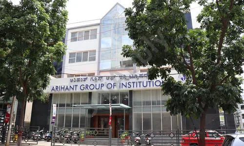 Arihant PU College, Vishweshwarapura, Basavanagudi, Bangalore 1