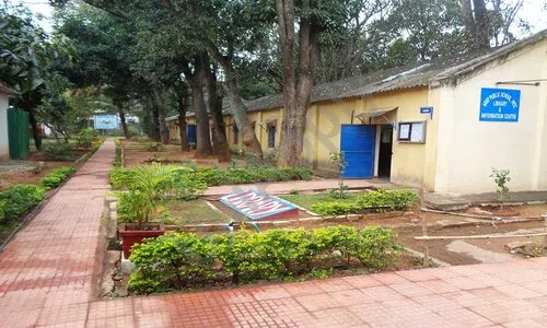 Army Public School, Fm Cariappa Colony, Sivanchetti Gardens, Bangalore School Building
