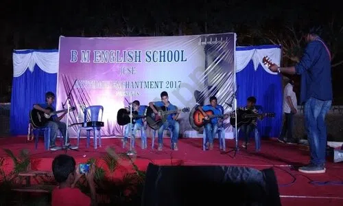 BM English School, Sivanchetti Gardens, Bangalore Music