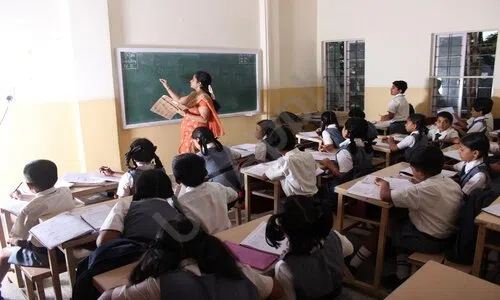 BNM Primary And High School, Stage 2, Banashankari, Bangalore 1