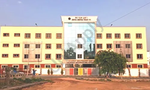 Balavikas International School, Naagarabhaavi, Bangalore School Building