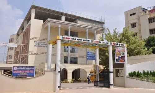 Base PU College, Defence Layout, Sahakar Nagar, Bangalore