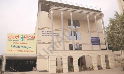 Base PU College, Defence Layout, Sahakar Nagar, Bangalore 1