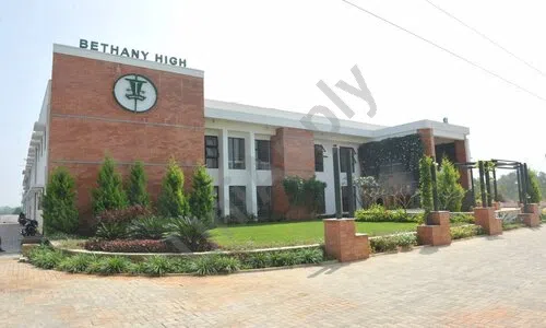 Bethany High School, Koramangala, Bangalore School Building 1