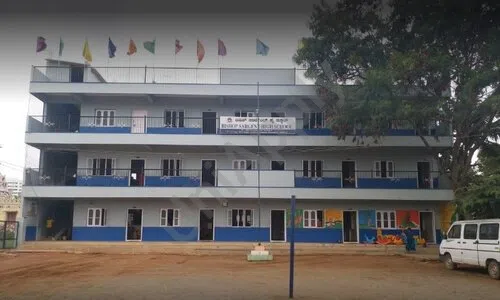 Bishop Sargent High School, K Narayanapura, Kothanur, Bangalore School Building