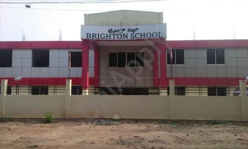 Brighton School And PU College, Essel Gardens, Doddagubbi, Bangalore