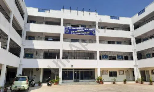 Sri Sri Ravishankar Vidya Mandir, Vignan Nagar, Doddanekkundi, Bangalore School Building