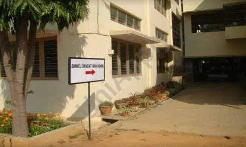 Carmel Convent High School, Jayanagar, Bangalore School Building