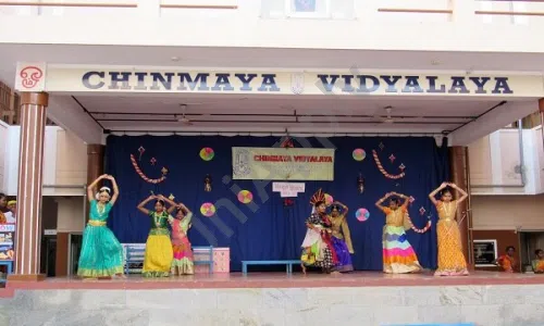 Chinmaya Vidyalaya, Rukmani Colony, Sivanchetti Gardens, Bangalore 5