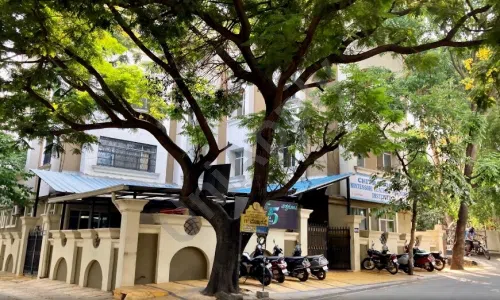 Chitrakoota Montessori, Rpc Layout, Vijayanagar, Bangalore School Building
