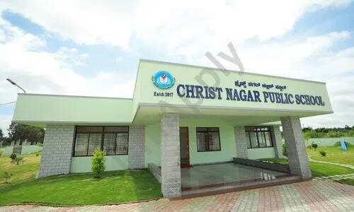 Christ Nagar Public School, Anekal, Bangalore