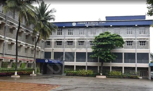 Christ School, S.G. Palya, Bangalore
