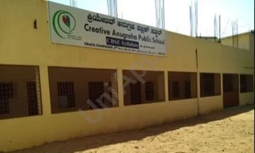 Creative Anugraha Public School, Udaya Nagar, Mahadevapura, Bangalore