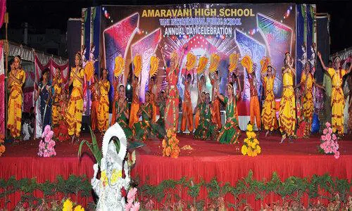 Amaravani High School, Beml Layout, Basaveshwar Nagar, Bangalore Dance