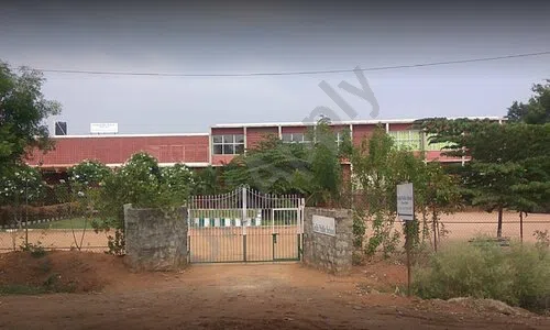 Delhi Public School, Mysore Road, Kumbalgodu, Bangalore