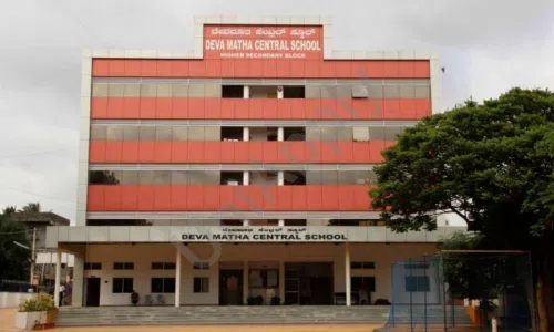 Deva Matha Central School, Horamavu, Bangalore School Building 1