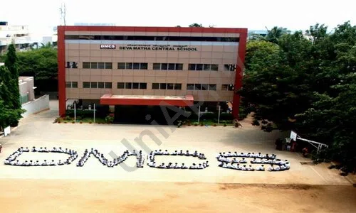 Deva Matha Central School, Horamavu, Bangalore School Building 2