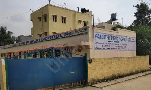 Gangothri Public School, Jigani, Bangalore