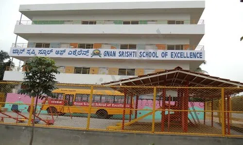 Gnan Srishti School of Excellence, Sector 1, Hsr Layout, Bangalore School Building 1