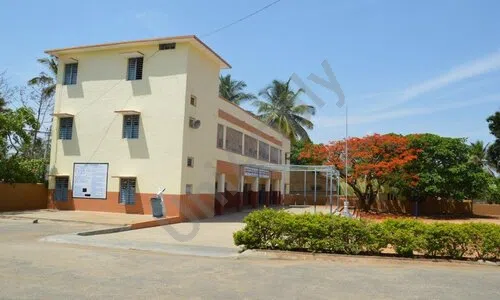 Gnana Bodhini Higher Primary School, Dubasi Palya, Kengeri Satellite Town, Bangalore