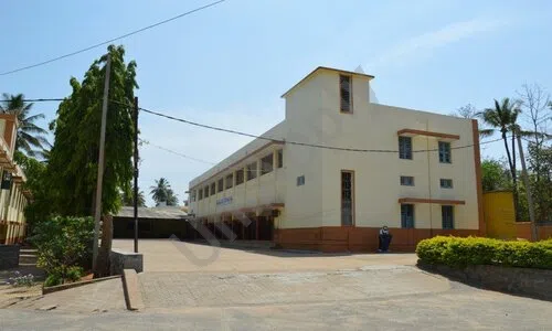 Gnana Bodhini Higher Primary School, Dubasi Palya, Kengeri Satellite Town, Bangalore 1