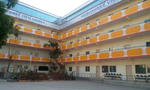 Gurushree Vidya Kendra School, Doddabidarakallu, Nagasandra, Bangalore