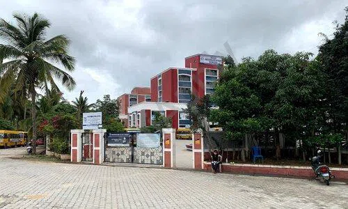 Ryan International School-ICSE, Bannerghatta, Bangalore School Building 1