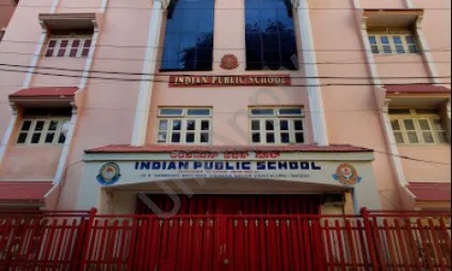 Indian Public School, Vignan Nagar, Doddanekkundi, Bangalore