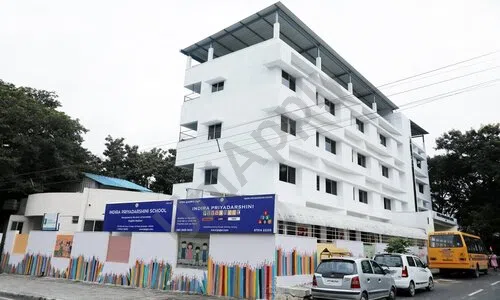 Indira Priyadarshini School, Phase 3, Jp Nagar, Bangalore School Building 1