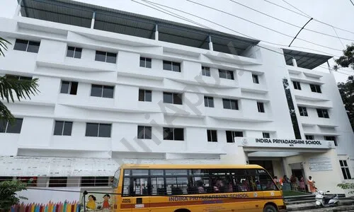 Indira Priyadarshini School, Phase 3, Jp Nagar, Bangalore School Building