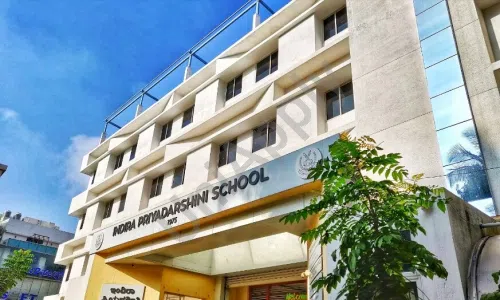 Indira Priyadarshini School, Phase 3, Jp Nagar, Bangalore School Building 4