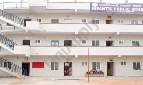 Infant's Public School, Electronic City, Bangalore