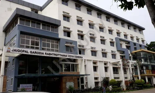Jaigopal Garodia Rashtrotthana Vidya Kendra, Ramamurthy Nagar, Bangalore School Building 1