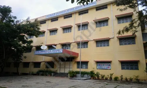 Jyothi Composite PU College, St. Thomas Town, Kacharakanahalli, Bangalore