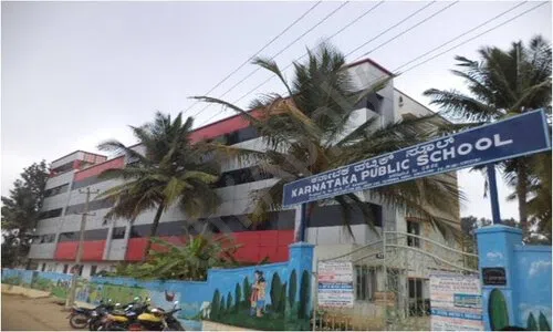 Karnataka Public School, Chokkanahalli, Yelahanka, Bangalore School Building