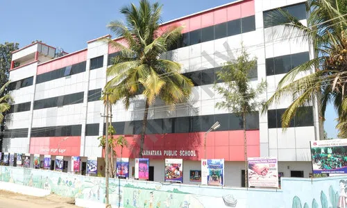 Karnataka Public School, Chokkanahalli, Yelahanka, Bangalore School Building 1