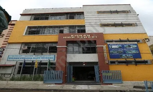 Kishan High School, Vidyaranya Nagar, Vijayanagar, Bangalore