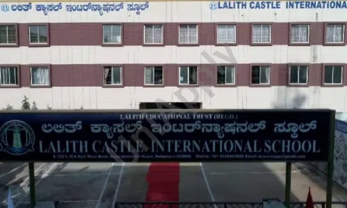 Lalith Castle International School, Rr Nagar, Bangalore School Building 1