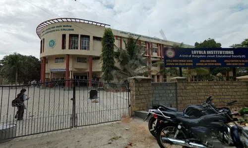 Loyola Composite PU College, Kalena Agrahara, Bangalore