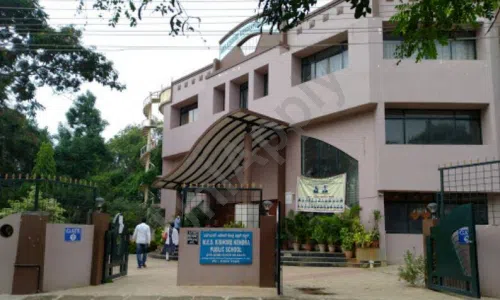MES Kishore Kendra Public School, Vidyaranyapura, Bangalore School Building