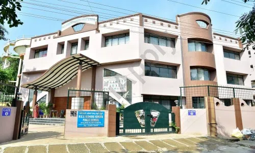 MES Kishore Kendra Public School, Vidyaranyapura, Bangalore School Building 1