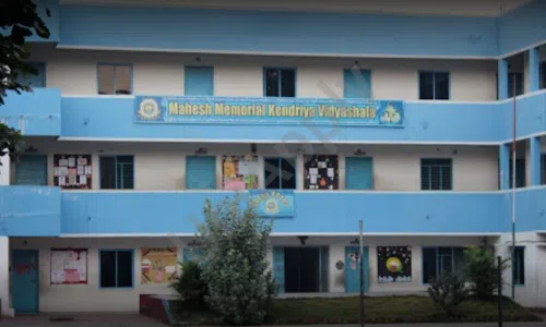 Mahesh Memorial Kendriya Vidyashala, Chamundeswari Layout, Doddabommasandra, Bangalore School Building