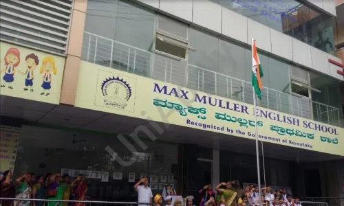 Max Muller High School, Girinagar, Bangalore 1