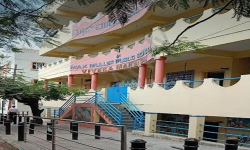 Max Muller Public School, Beml Layout, Basaveshwar Nagar, Bangalore