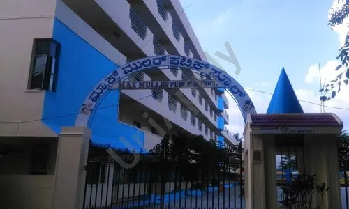 Max Muller Public School, Beml Layout, Basaveshwar Nagar, Bangalore 1