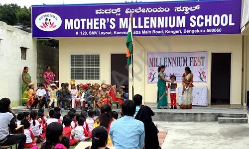 Mothers Millennium School, Smv Layout, Kengeri, Bangalore