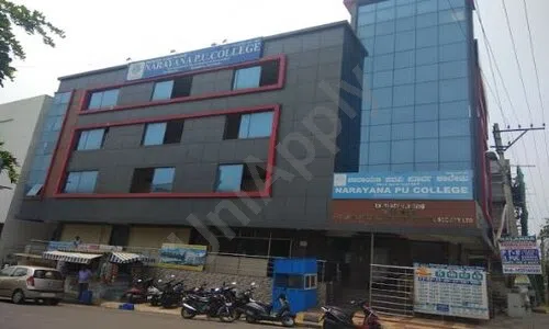 Narayana PU College- Nagarabhavi Branch, Jnana Ganga Nagar, Bangalore 2